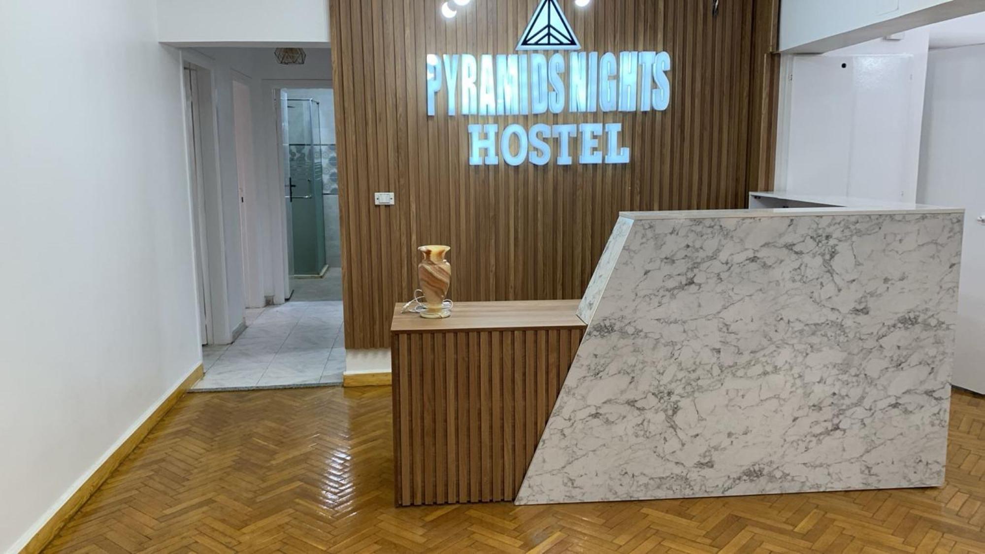 Pyramids Nights Hostel Kafrat al Jabal ภายนอก รูปภาพ